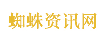 女孩为补路手持砖块躲在路边